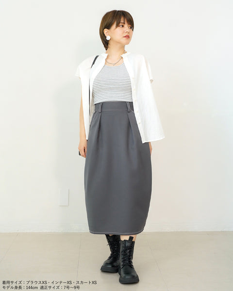 画像をギャラリービューアに読み込む, ミディ丈コクーンスカート(セットアップ可能)【529】