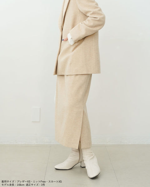 画像をギャラリービューアに読み込む, ヘリンボーンウールスカート(Japan Fabric)【567】