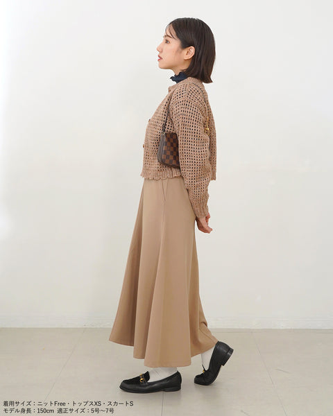 画像をギャラリービューアに読み込む, 国産ジョーゼットストレッチスカート【549】