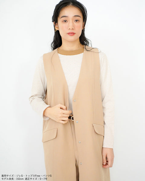 画像をギャラリービューアに読み込む, ノーカラーセミロングジレ(ブラック・ベージュのみセットアップ可能)【523】