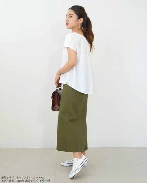 画像をギャラリービューアに読み込む, チノセミタイトスカート【253】