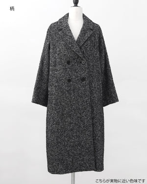 ウールチェスターロングコート(Japan Fabric)【686】