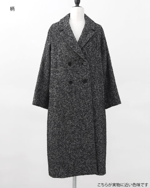 画像をギャラリービューアに読み込む, ウールチェスターロングコート(Japan Fabric)【686】