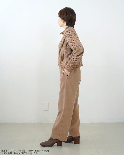 画像をギャラリービューアに読み込む, ウィンターストレートパンツ【572】