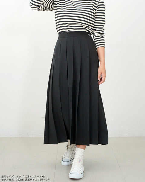 画像をギャラリービューアに読み込む, ロングプリーツスカート【548】