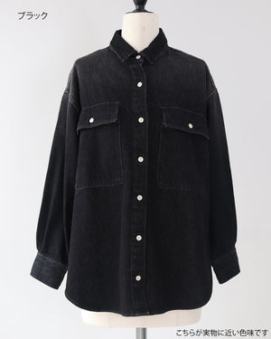 小柄ブランド/低身長ブランド/低身長/小柄/小柄シャツ/デニムシャツ/リボンシャツ/147cm/低身長コーディネート