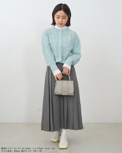 画像をギャラリービューアに読み込む, 低身長スカート/小柄スカート/低身長プリーツスカート/プリーツスカート/お直しいらず/低身長用/小柄用/低身長用ボトム