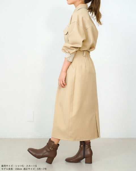 画像をギャラリービューアに読み込む, ミディ丈コクーンスカート(セットアップ可能)【529】