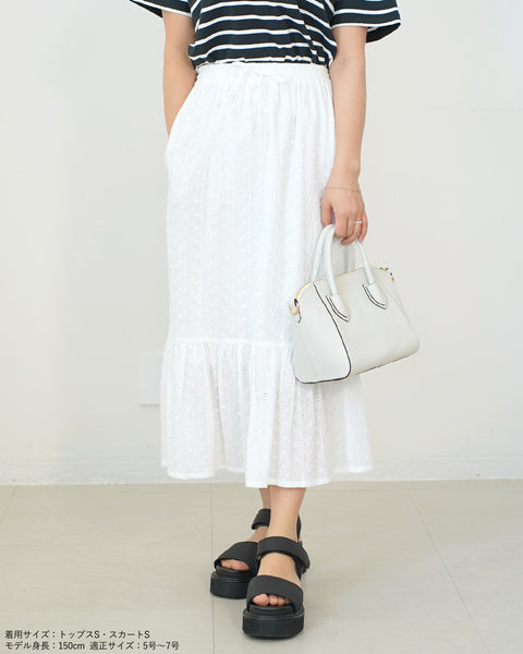 画像をギャラリービューアに読み込む, コットンレースマーメイドスカート【セットアップ可能】【117】