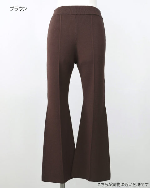 画像をギャラリービューアに読み込む, リラクシーニットパンツ【828】