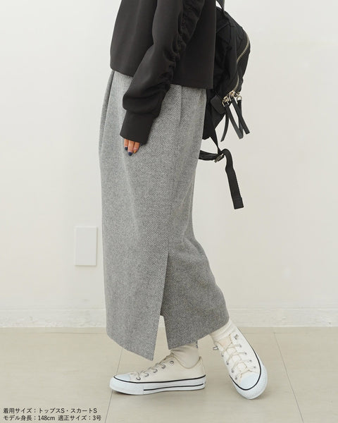 画像をギャラリービューアに読み込む, ヘリンボーンウールスカート(Japan Fabric)【567】