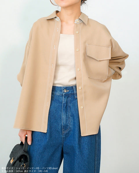 画像をギャラリービューアに読み込む, ストライプ配色シャツジャケット(セットアップ可能)【528】