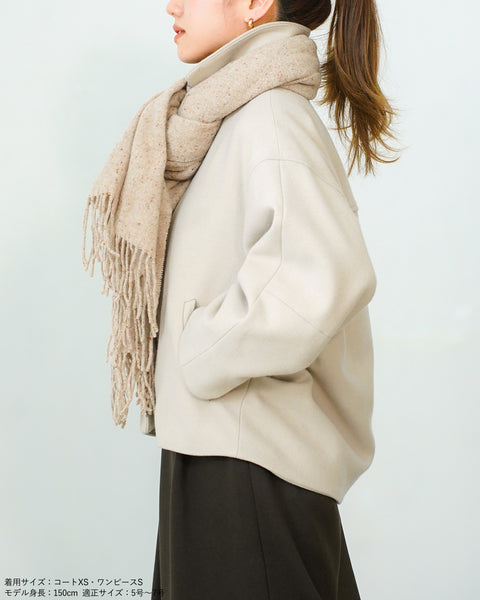 画像をギャラリービューアに読み込む, 低身長向けアウター/低身長向けコート/小柄アウター/小柄コート/アウター/コート/低身長/2024AW