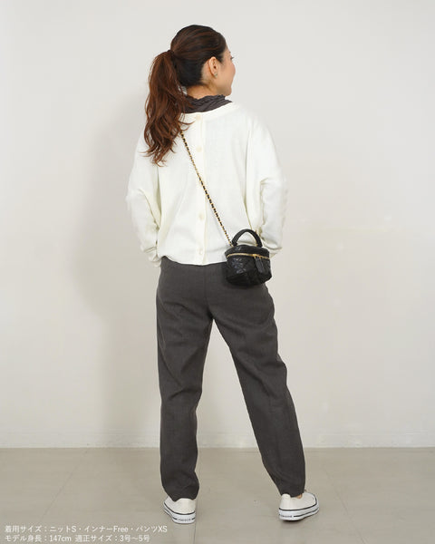 画像をギャラリービューアに読み込む, 美シルエットツイルテーパードパンツ【539】