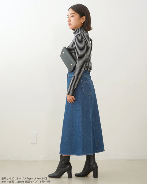 画像をギャラリービューアに読み込む, 低身長スカート/小柄スカート/低身長スカート/お直しいらず/低身長用/小柄用/低身長用ボトム/デニムスカート/小柄デニムスカート/低身長デニムスカート