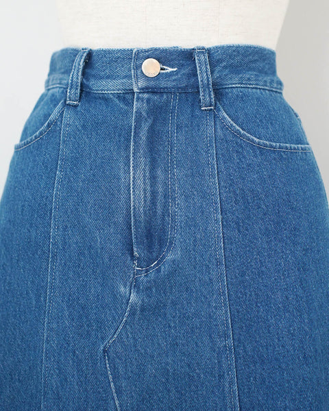 画像をギャラリービューアに読み込む, ビンテージデニムフレアスカート【527】