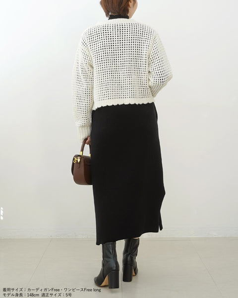 画像をギャラリービューアに読み込む, 低身長ワンピース/低身長用/小柄ワンピース/小柄用/147㎝/SSサイス/XSサイズ/ワンピース/低身長用ニットワンピース/お直し不要ワンピース/ニットワンピース