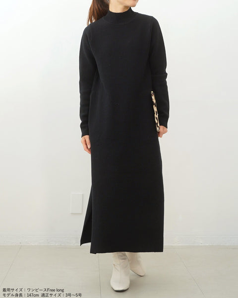 画像をギャラリービューアに読み込む, 低身長ワンピース/低身長用/小柄ワンピース/小柄用/147㎝/SSサイス/XSサイズ/ワンピース/低身長用ニットワンピース/お直し不要ワンピース/ニットワンピース