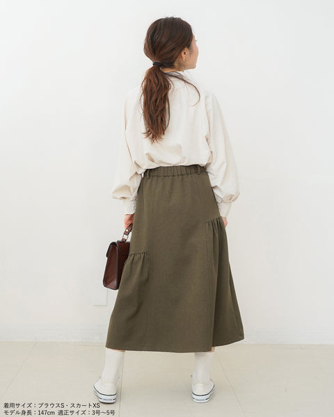 画像をギャラリービューアに読み込む, アシンメトリーギャザースカート【589】