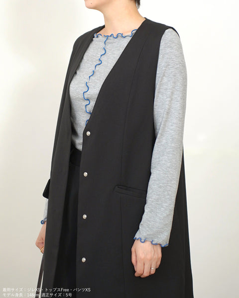 画像をギャラリービューアに読み込む, ノーカラーセミロングジレ(ブラック・ベージュのみセットアップ可能)【523】