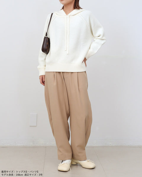 画像をギャラリービューアに読み込む, 2way裾ベルトパンツ(ブラック・ベージュのみセットアップ可能)【517】