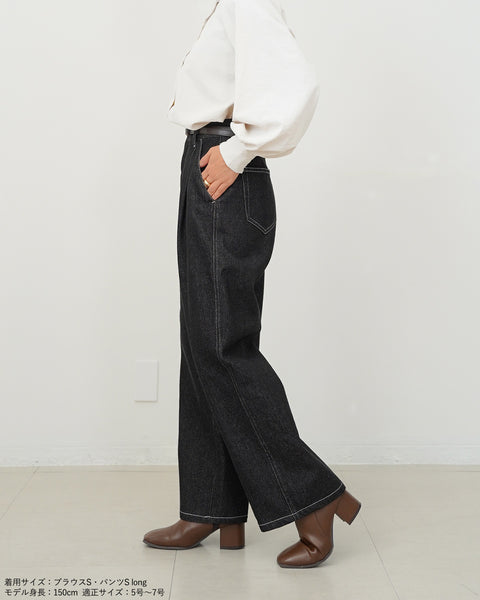 画像をギャラリービューアに読み込む, 低身長パンツ/低身長用ボトム/ボトム/デニムパンツ/小柄用/XSサイズ/SSサイズ/147㎝/低身長ブランド/低身長デニムパンツ/韓国風/小柄韓国/デニム/低身長/小柄/小柄デニム