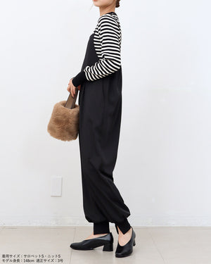 裾スリットジョガーサロペット【426】