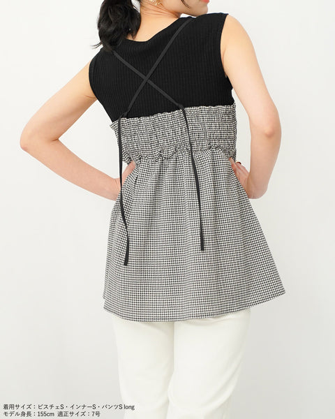 画像をギャラリービューアに読み込む, ギンガムキャミソールビスチェ【640】