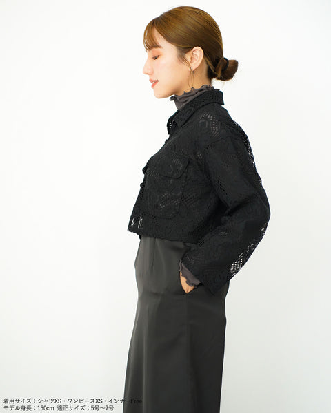 画像をギャラリービューアに読み込む, レースクロップドシャツ【654】