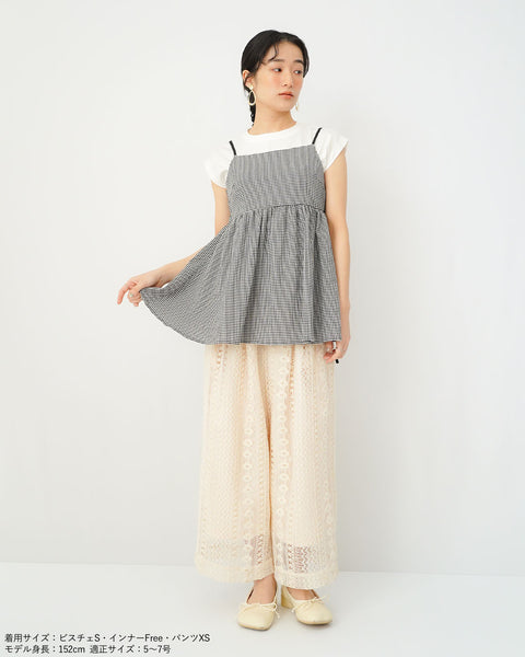 画像をギャラリービューアに読み込む, ギンガムキャミソールビスチェ【640】