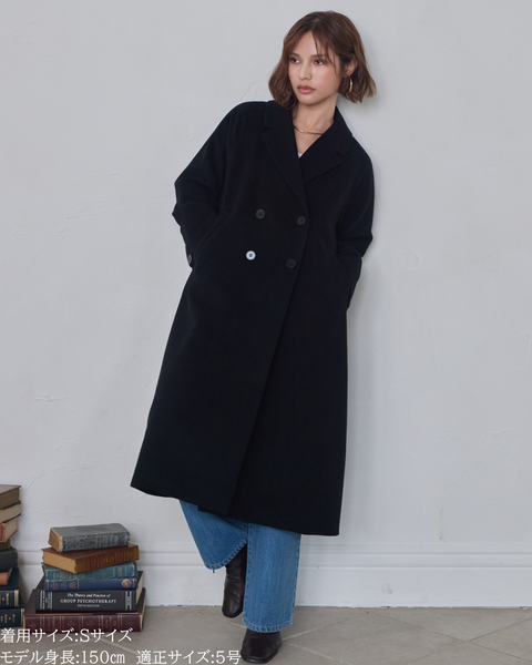 画像をギャラリービューアに読み込む, 低身長向けアウター/低身長向けコート/小柄アウター/小柄コート/アウター/コート/低身長/2025AW/ウールコート/国産上質生地