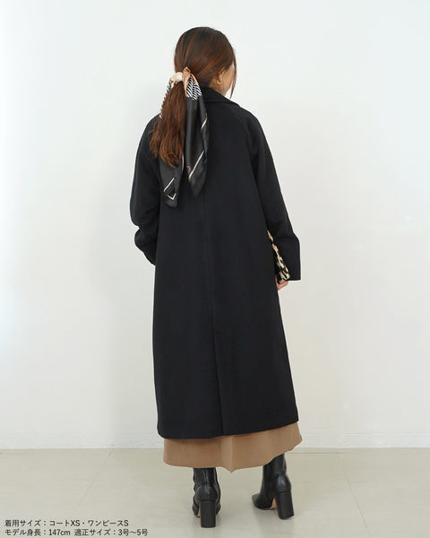画像をギャラリービューアに読み込む, ウールチェスターロングコート(Japan Fabric)【543】
