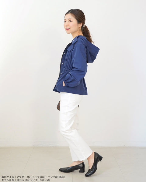 画像をギャラリービューアに読み込む, ペプラムブルゾン【344】