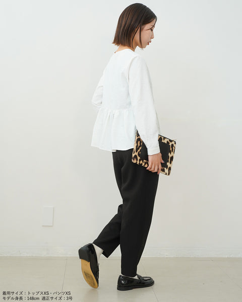 画像をギャラリービューアに読み込む, コクーンパンツ【568】