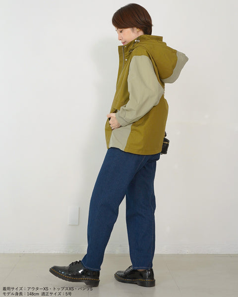 画像をギャラリービューアに読み込む, 取り外しビックフードジャケット【524】