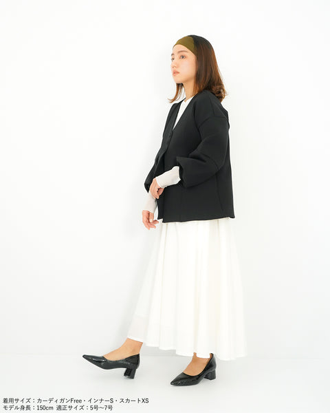 画像をギャラリービューアに読み込む, ダンボールニットカーディガン【625】