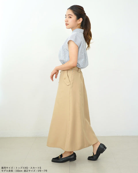 画像をギャラリービューアに読み込む, ベルト付きボタンAラインスカート【505】