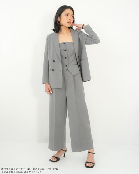 画像をギャラリービューアに読み込む, キャミソールビスチェ(セットアップ可能)【623】