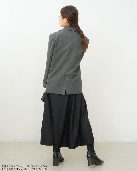 画像をギャラリービューアに読み込む, ベーシックブレザー(セットアップ可能)【585】