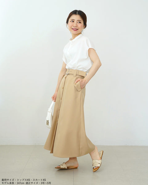 画像をギャラリービューアに読み込む, ベルト付きボタンAラインスカート【505】