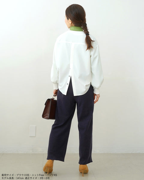 画像をギャラリービューアに読み込む, ウィンターストレートパンツ【572】