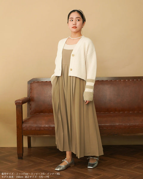 画像をギャラリービューアに読み込む, 袖シャギーVネックカーディガン【618】