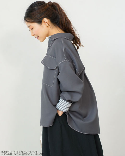 画像をギャラリービューアに読み込む, ストライプ配色シャツジャケット(セットアップ可能)【528】