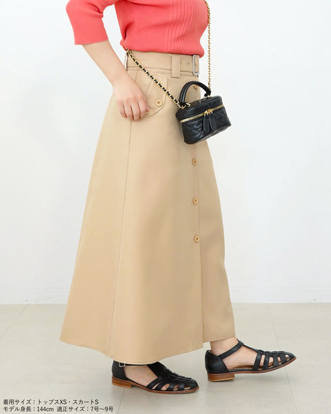 画像をギャラリービューアに読み込む, ベルト付きボタンAラインスカート【505】