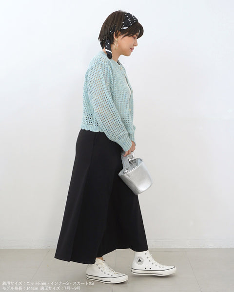 画像をギャラリービューアに読み込む, 国産ジョーゼットストレッチスカート【549】