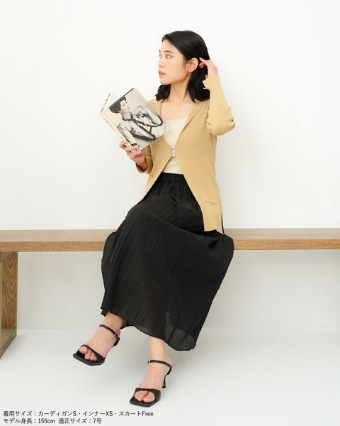 画像をギャラリービューアに読み込む, ラペルカーディガン【643】