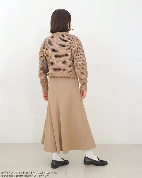 画像をギャラリービューアに読み込む, クロシェットニットカーディガン【556】