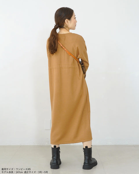 画像をギャラリービューアに読み込む, 低身長ワンピース/低身長用/小柄ワンピース/小柄用/147㎝/SSサイス/XSサイズ/ワンピース/ 小柄ブランド/低身長ブランド