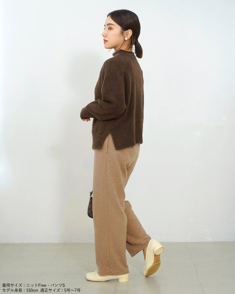 画像をギャラリービューアに読み込む, ウィンターストレートパンツ【572】