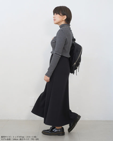 画像をギャラリービューアに読み込む, 国産ジョーゼットストレッチスカート【549】